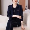 Chaqueta de Marca de Gama Alta para Mujeres de Mediana Edad Primavera y Otoño 2026 Nuevo Traje Deportivo Holgado Casual Conjunto de Tres Piezas Moderno
