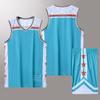 Uniforme de Baloncesto Serie Slam Dunk Secado Rápido Transpirable Uniforme de Partido de Baloncesto Conjunto de Uniforme de Entrenamiento con Logo Imprimible Mangas Cortas