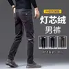 Calça de Veludo Cotelê Masculina 2026 Chegada Nova Outono Roupa Externa Calças Masculinas Estilo Pai Calças Casuais Perna Reta Calças Longas Estilo Primavera e Outono
