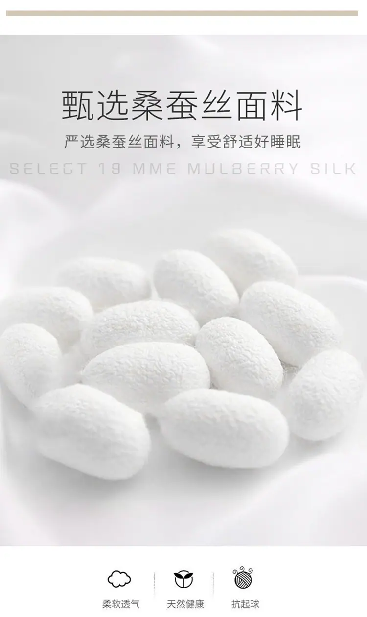 真丝发圈_04.jpg