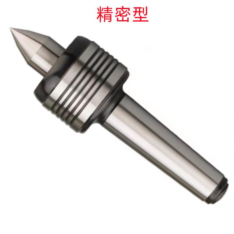 AAAA2_副本