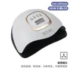 Lámpara de Uñas Popular Transfronteriza, Lámpara de Curado para Gel UV Específica para Salón de Uñas, Colección de Lámparas de Fototerapia para Uñas con Sensor Inteligente