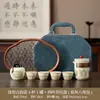 Cerámica de Alta Gama del Horno Ru de Dehua, Diseño de Olas Marinas Estilo Chino, Encanto Tradicional, Vajilla de Té de Alta Calidad, Venta al por Mayor para Negocios, Regalos para Juegos de Té Kung Fu