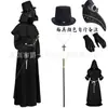 Máscara de Bico de Peste Venda Quente Transfronteiriça Capuz de Terror de Halloween Máscara Facial Completa de Doutor da Peste Steampunk