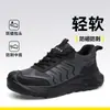 Venta al por mayor de zapatos de seguridad para hombre, aptos para todas las estaciones, anti-aplastamiento, anti-perforación, caña baja, negros, con suela blanda, cómodos, aptos para taller y protección laboral