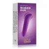 Atacado de produtos adultos, incluindo brinquedos sexuais e brinquedos adultos, diretamente da fonte. Vibradores para adultos