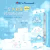 Impressão coração com coração cachorro de orelha grande sacola de papel pendurada lenço de papel facial sem perfume toalha de papel higiênico doméstico 4 camadas 320*4 levantamento