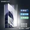 Adecuado para OnePlus 10 Pro Curvo 3D Termoformado Adhesivo Completo Película de Vidrio Templado OnePlus 10pro Película de Hidrogel