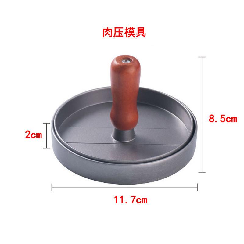 单格木柄