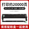 Adequado para Cartucho de Toner Brother Tn229 Cartucho de Tinta Hl-L3280Cdw L3220Cw L8245Cdw Toner L3780Cdw