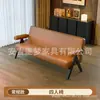Juego de mesa y sillas casual, incluyendo una mesa y dos sillas, un juego de tres piezas, un sillón sofá pequeño para balcón, adecuado para casas de huéspedes y hoteles, con un estilo vintage