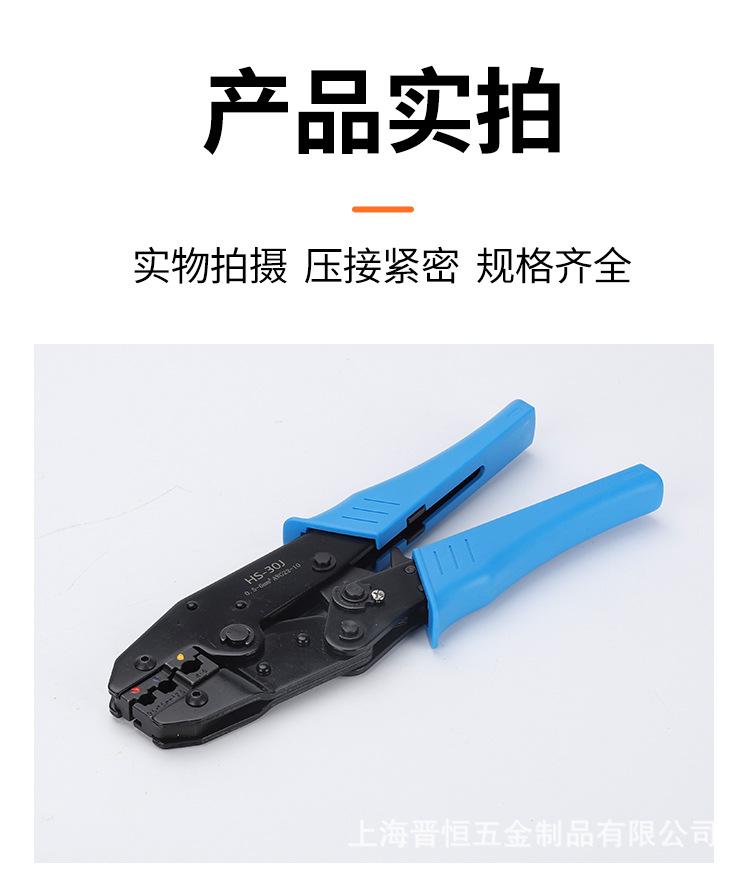 详情_10