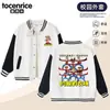 Chaqueta de John's Farm Boys Primavera y Otoño Chaqueta de Béisbol para Niños Mayores Top Deportivo de Otoño para Niños