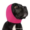 2026 Novidades Transfronteiriças para Cães: Touca Impermeável Anti-Medo, Protetores de Orelha Impermeáveis para Natação de Verão