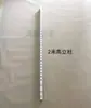 Estanterías de Supermercado, Exhibidores para Tiendas de Conveniencia, Accesorios, Columnas de Malla Laminada Gris, Travesaños, Soportes de Base, Paneles Frontales