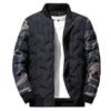 Abrigo de invierno para hombre, chaqueta acolchada de algodón, marca Tide, camuflaje, comercio exterior, chaqueta acolchada de algodón para hombre, venta al por mayor, traje de béisbol cálido