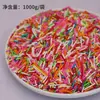 Kibei bolo agulha colorido rosquinha espinheiro cristalizado decoração de confeitaria ocidental açúcar chocolate agulha de açúcar colorida contas de açúcar comestível atacado