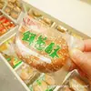 Biscoitos de Óleo de Cebolinha Ning Tengda, Salgadinhos de Costelinha Sal e Pimenta, Salgadinhos Frescos de Ovo com Cebolinha, Biscoitos de Cebolinha e Alga Marinha, Peça Única 4,8kg