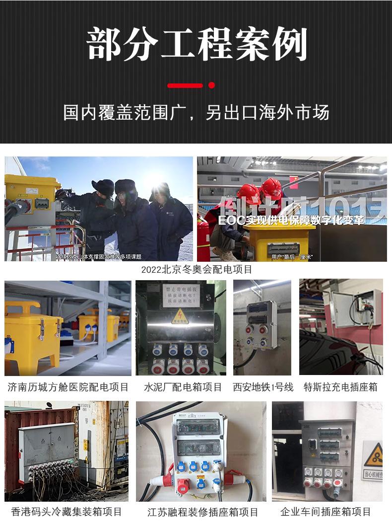 详情OKa_10.jpg