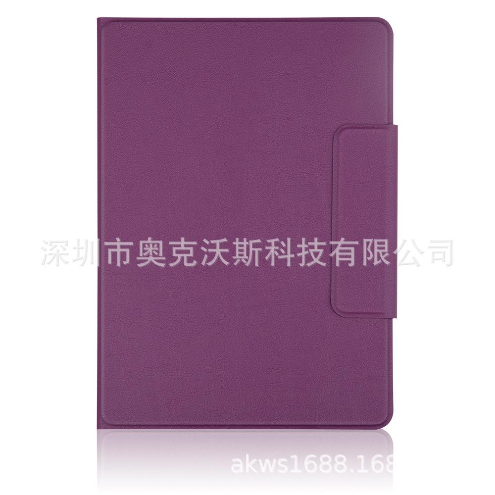 紫色1.jpg
