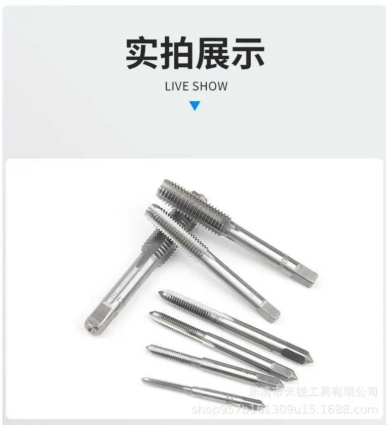 详情-12