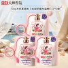 Amaciante Liby Master Fragrance Novo Produto com Aroma Amadeirado Leitoso, Fragrância de Longa Duração, Uso em Dormitório e Casa, Amaciante de Qualidade Perfumada