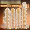 Anillo de Bloqueo Anillo de Diente de Lobo de Cristal Sexy, Funda de Cristal, Juguete Sexual con Pinchos, Productos para Adultos al por Mayor y Dropshipping