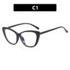 Armazón de gafas ojo de gato estilo Yang Mi 2023 nuevo estilo coreano de moda para mujer cara redonda adelgazantes miopía grados ajustables gafas transparentes