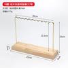 Brincos de madeira maciça Armazenamento Display Rack Metal Latão Haste Orelha Prego Rack Jóias Jóias Display Rack Pérola Wen Play Rack