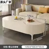 Mesa de centro de pizarra para sala de estar, adecuada para casas pequeñas, mesa de té moderna minimalista de pie, mesa de centro pequeña ovalada moderna y de alta gama