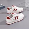 Zapatillas Ligeras para Mujer con Sensación de Caminar sobre las Nubes, Nuevas Primavera 2026 Versátiles de Cuero Suela Suave Antideslizantes Zapatos Forrest Gump L903