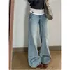 Jeans retro americanos de pierna ancha para mujer primavera/otoño 2026 cintura media-alta pantalones rectos holgados con caída adelgazante y diseño hasta el suelo