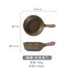 Prato de Condimentos Tomate Molho de Soja Vinagre Cerâmica Churrasco Prato para Molho Japonês Prato com Alça Única Prato para Molho Comercial Prato para Pimenta
