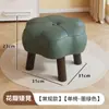 Banqueta baixa para uso doméstico na sala de estar, banqueta de sofá de mesa de centro estofada, banqueta de apoio para os pés com rodas, banqueta para trocar de sapatos, banqueta móvel de flor de ameixa para crianças