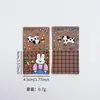 Tarjetas caseras para arrancar, tarjetas rasca y gana creativas, boletos de recompensa interactivos para estudiantes de primaria, fomentando y estimulando a los niños a través del DIY