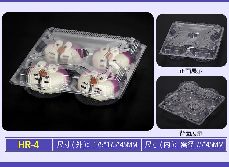 详情_04.jpg
