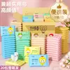 20 paquetes de toallitas húmedas desechables portátiles para bebés y estudiantes en cajas pequeñas.