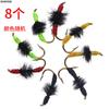 Traje micro-objeto Luya cebo mosca mosca mosca cebo falso Nome anzuelo abeja Hormiga pesca con mosca Luya anzuelo de pelo pesca boca tira blanca