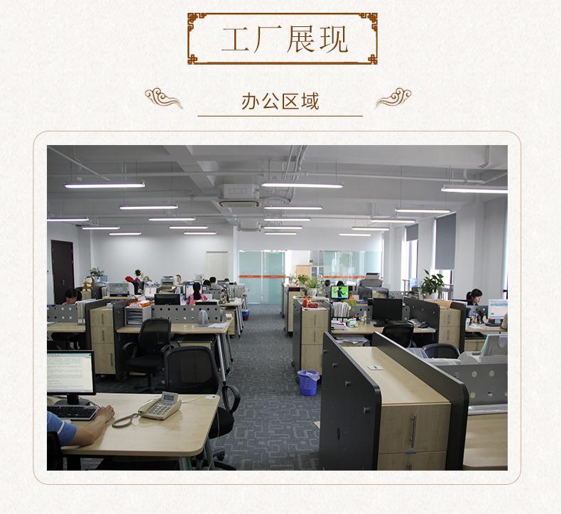 无嘴详情8