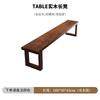 Mesa de jantar escandinava australiana de madeira maciça com cadeiras, mesa de jantar para apartamento pequeno, sala de estar, mesa retangular longa para negociação e personalização