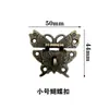 Hebilla de Caja Mariposa Retro Hebilla de Acacia Antigua Cerradura de Hebilla Caja de Madera Caja de Regalo Hebilla Caja de Joyería Hebilla de Aleación Se Puede Cerrar