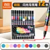 Marcadores com Glitter Colorido Verdadeiro para Alunos do Ensino Fundamental, Canetas Hidrocor de Aquarela para Colorir, Canetas de Desenho Artístico para Crianças, Canetas Coloridas para Diário e Rabiscos