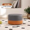 Taburete Pequeño Sala de Estar Hogar Banco Taburete de Sofá Taburete Redondo Sólido Sentado Muelle Sentido Popular en Internet Puerta Taburete Cambiador de Zapatos Taburete Bajo