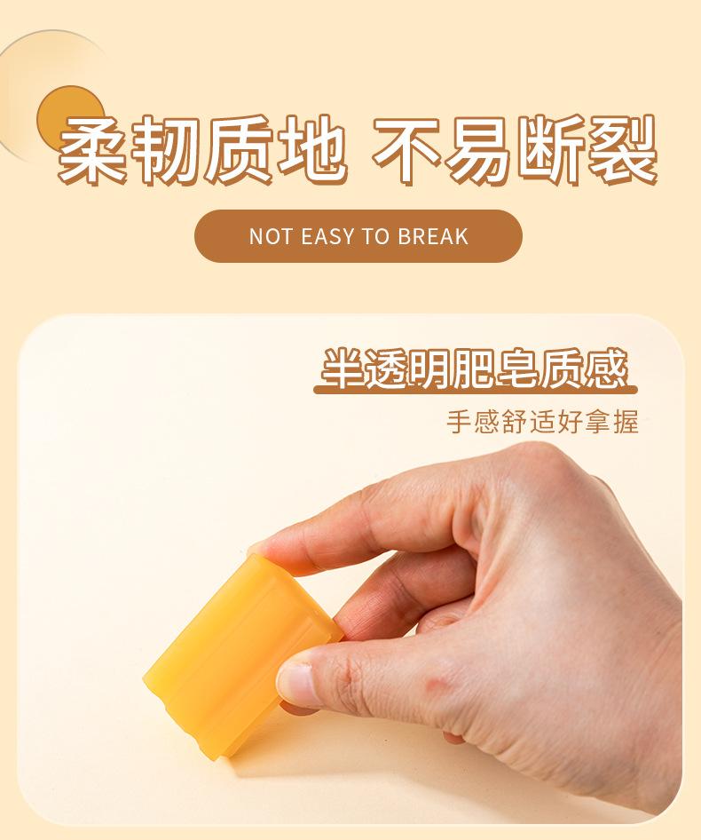 YZ2537肥皂橡皮擦（小款）_05.jpg
