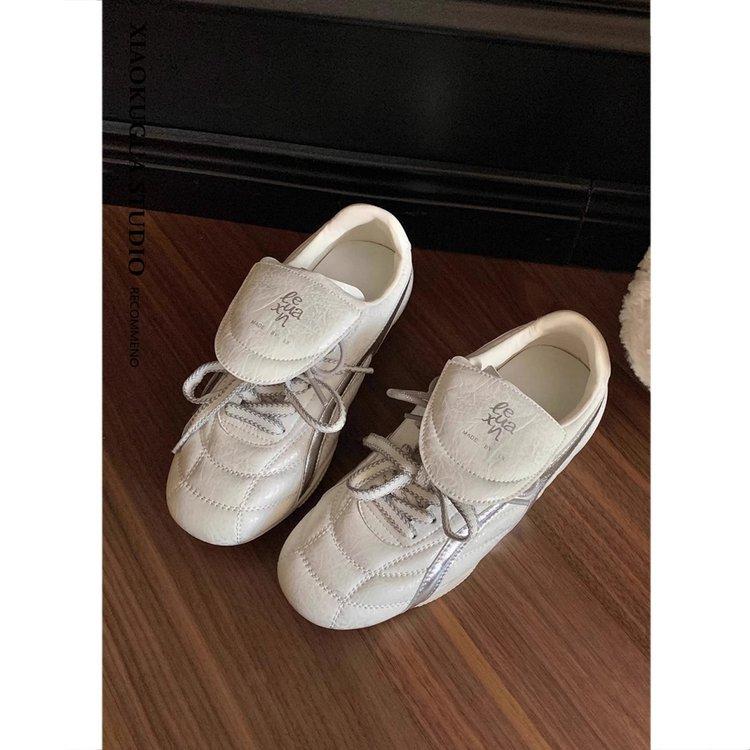 2025021420392854530573w1280h1280_750x750