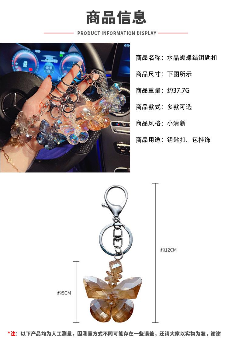 阿里尺寸模板 拷贝.jpg