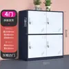 Gabinete para mochilas de estudiantes, gabinete para guardar papelería, gabinete pequeño para clases de baile, casillero colorido, gabinete de almacenamiento para preescolar con cerradura
