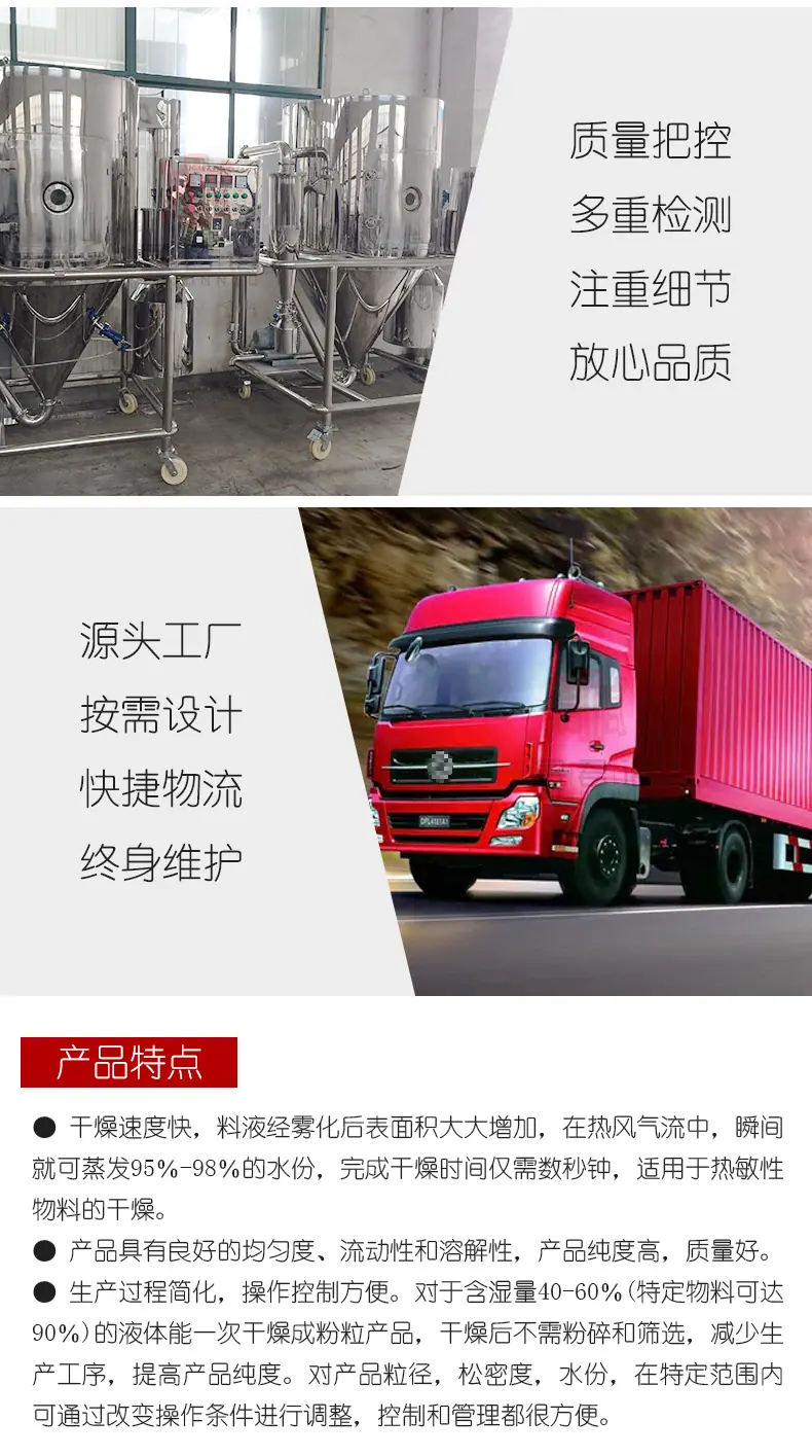 详情_07.jpg