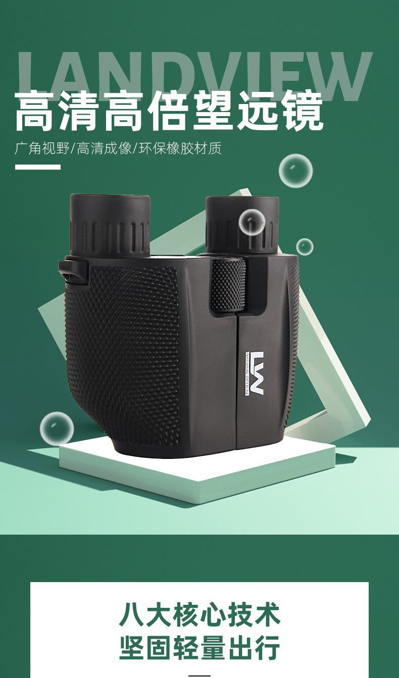 详情页2_01.jpg