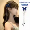 Clip de borla de mariposa, accesorio para el cabello antiguo para mujer, horquilla de sentido avanzado, estilo nacional, nuevo estilo chino, horquilla con clip lateral, tocado